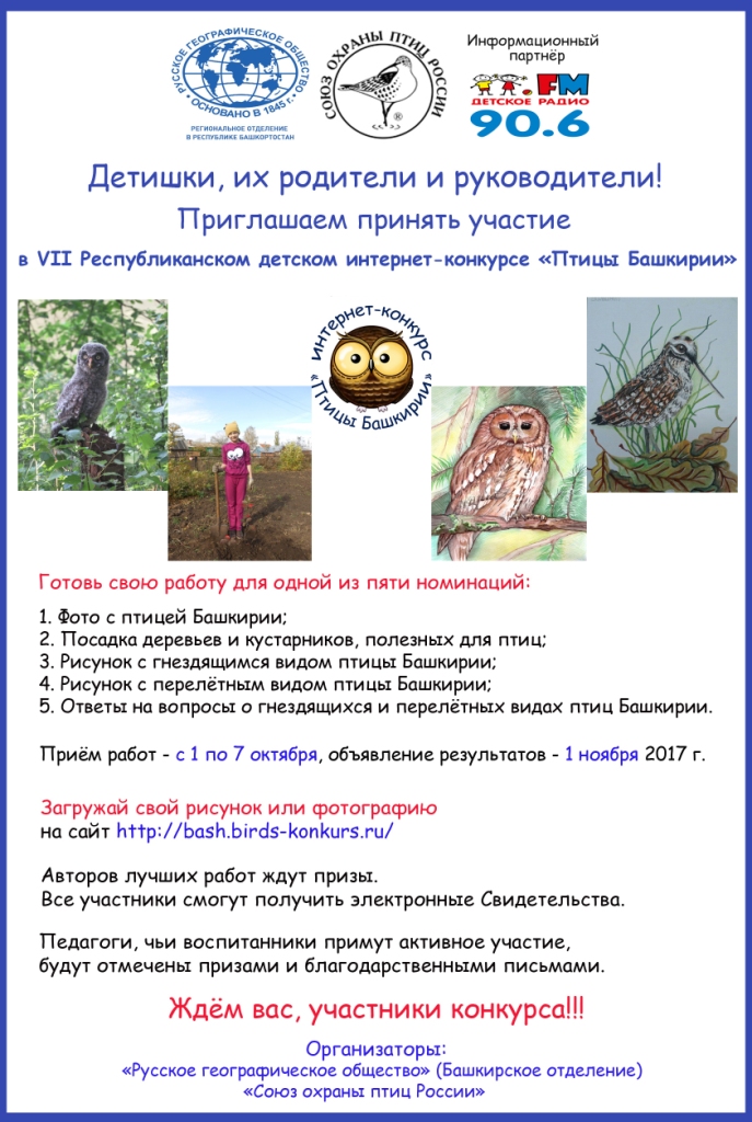 Поздравление отцу с днем рождения взрослого сына Поздравление отцу с днем рождения взрослого сына